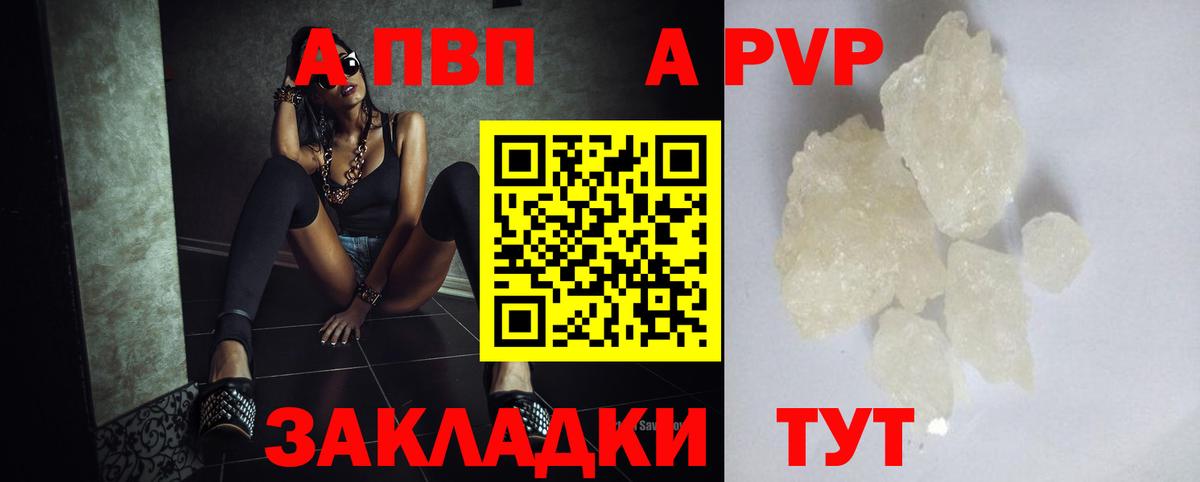 КОКАИН  Бошки Шишки  Меф   НБОМе  Белово  Вход с VPN  ГАШ 
