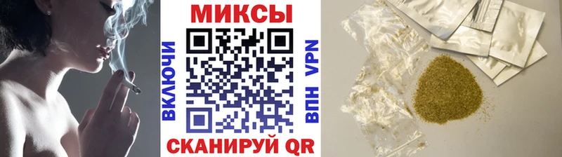 Бутират буратино  Белово 