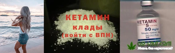 PSILOCYBIN Балабаново