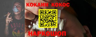 индика Волжск