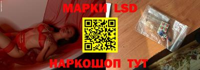 амф Волгодонск