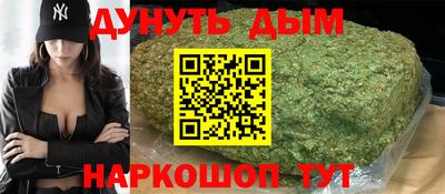 амф Волгодонск