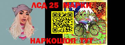 амф Волгодонск