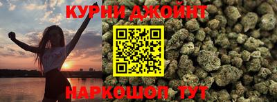 амф Волгодонск