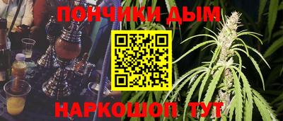 амф Волгодонск
