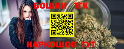индика Волжск