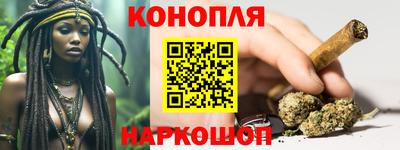 спайс Волжский