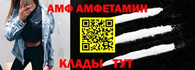 индика Волжск