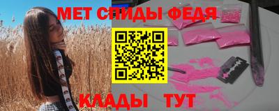 индика Волжск