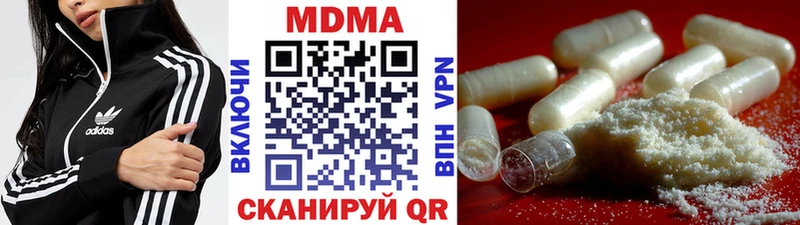 hydra зеркало Белово MDMA молли