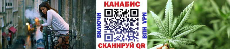 mega ссылки  Белово  Марихуана ГИДРОПОН 
